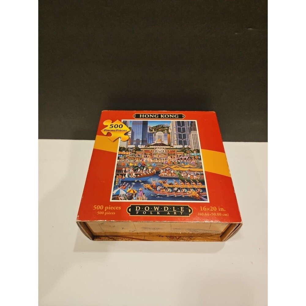 NIB Hong Kong Puzzle 500 Piece Dowdle Folk Art 16x20  Made In USA NEW IN BOX